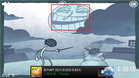 《史上最難的解密游戲》通關攻略大全