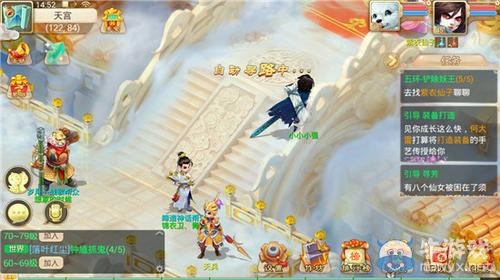 《大話西游手游》賺錢方法大全