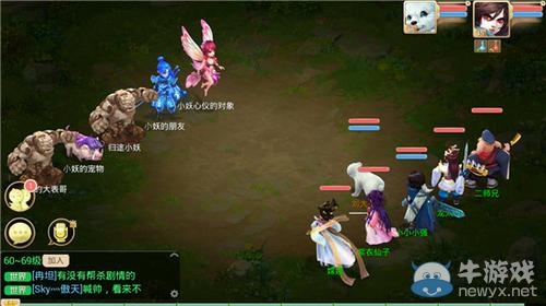 《大話西游手游》賺錢方法大全