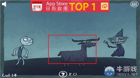 《史上最難的解密游戲》通關(guān)攻略大全