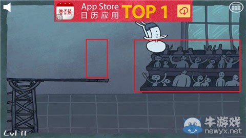《史上最難的解密游戲》通關(guān)攻略大全