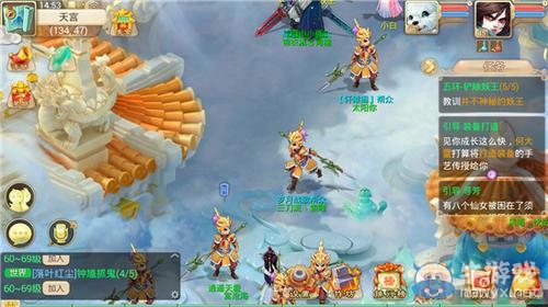 《大話西游手游》賺錢方法大全