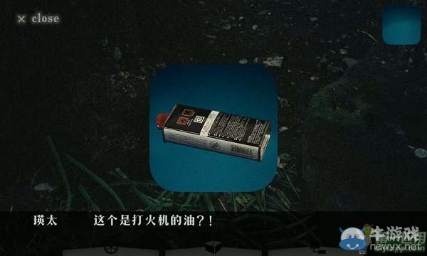 《逃離樹?！吠P(guān)攻略大全