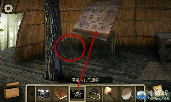 《遺失的寶藏》通關(guān)攻略大全