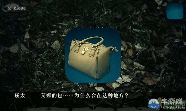 《逃離樹?！吠P(guān)攻略大全