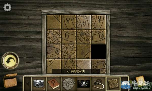《遺失的寶藏》通關(guān)攻略大全