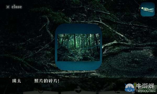 《逃離樹?！吠P(guān)攻略大全