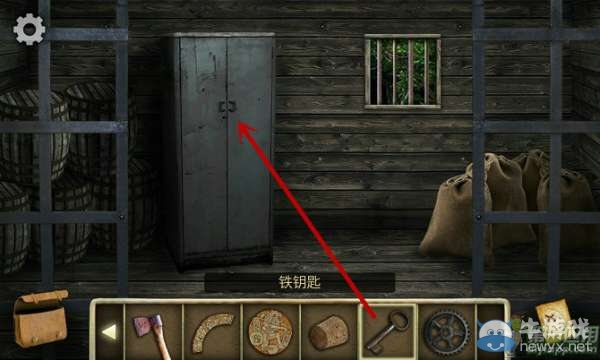 《遺失的寶藏》通關(guān)攻略大全