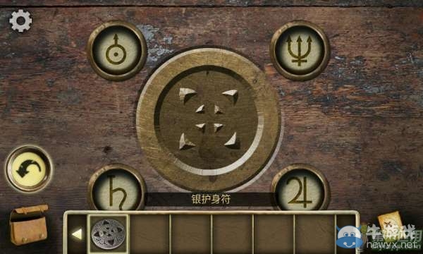 《遺失的寶藏》通關(guān)攻略大全