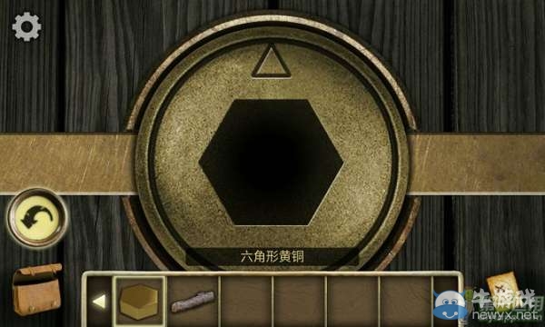 《遺失的寶藏》通關(guān)攻略大全
