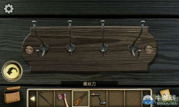 《遺失的寶藏》通關(guān)攻略大全