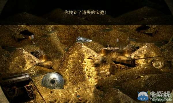 《遺失的寶藏》通關(guān)攻略大全
