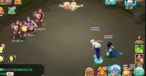 《大話(huà)西游手游》戰(zhàn)斗系統(tǒng)介紹