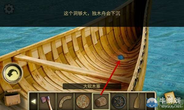《遺失的寶藏》通關(guān)攻略大全
