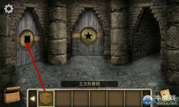 《遺失的寶藏》通關(guān)攻略大全