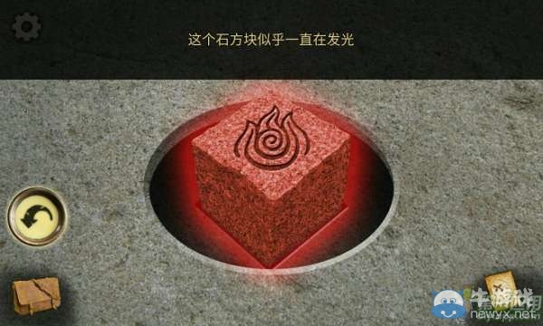 《遺失的寶藏》通關(guān)攻略大全