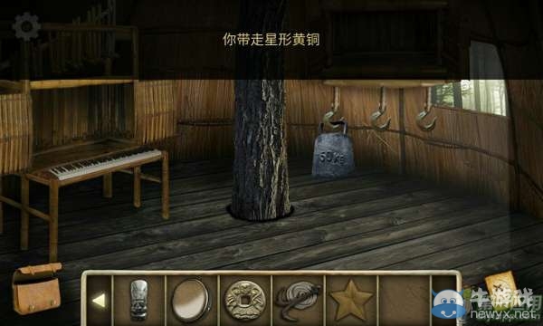 《遺失的寶藏》通關(guān)攻略大全
