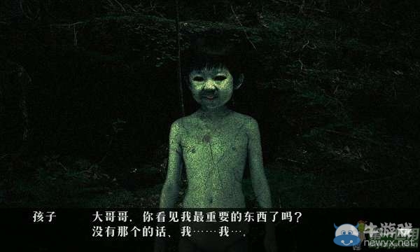 《逃離樹?！吠P(guān)攻略大全
