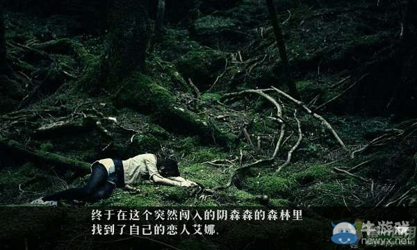 《逃離樹?！吠P(guān)攻略大全