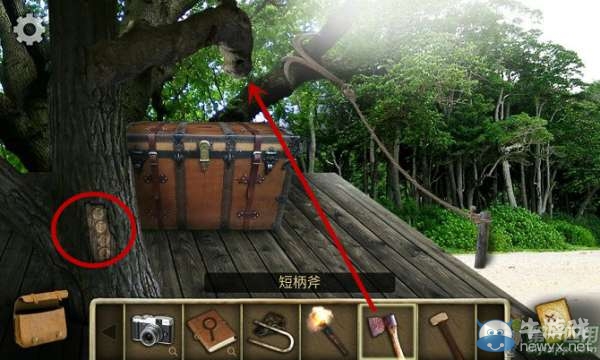 《遺失的寶藏》通關(guān)攻略大全