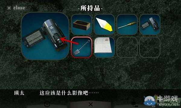 《逃離樹?！吠P(guān)攻略大全