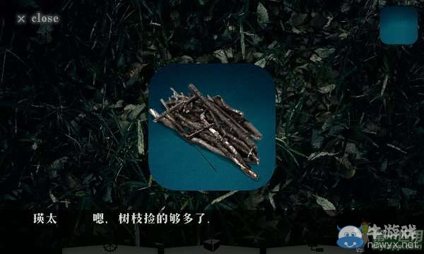 《逃離樹海》通關(guān)攻略大全