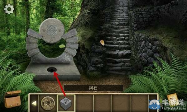 《遺失的寶藏》通關(guān)攻略大全