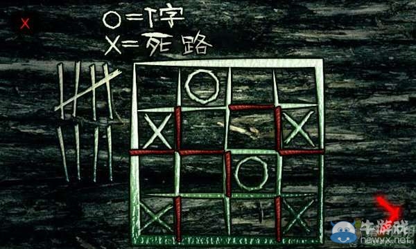 《逃離樹海》通關(guān)攻略大全