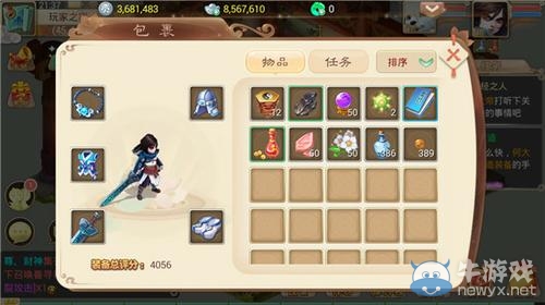 《大話西游手游》普通裝備介紹及煉化方法大全