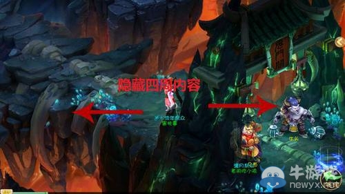 《大話西游手游》新手必看六個(gè)小常識(shí)