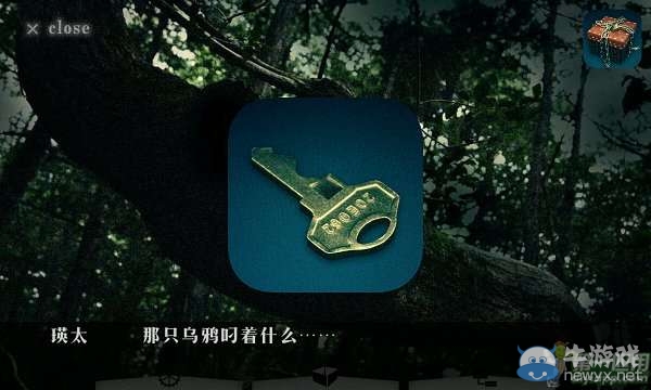 《逃離樹?！吠P(guān)攻略大全