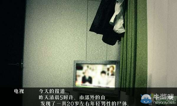 《逃離樹?！吠P(guān)攻略大全