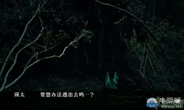 《逃離樹?！吠P(guān)攻略大全
