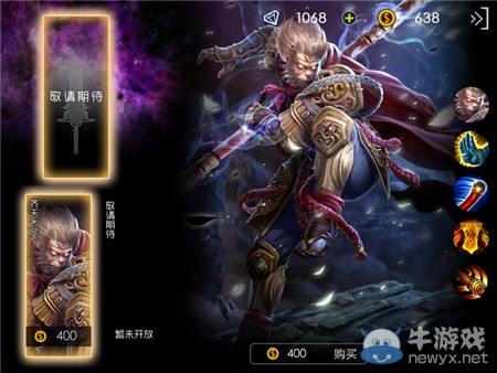 《自由之戰(zhàn)》孫悟空英雄使用攻略