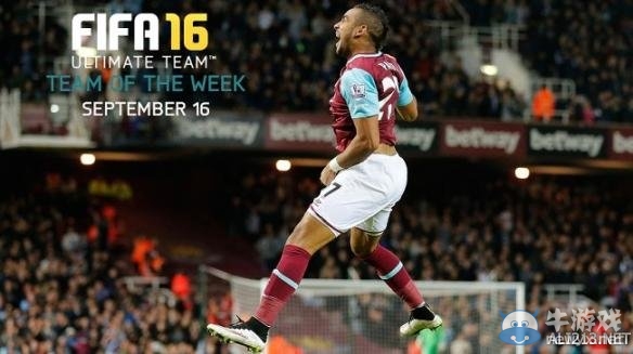 《FIFA 16》新賽季第一周最佳陣容一覽