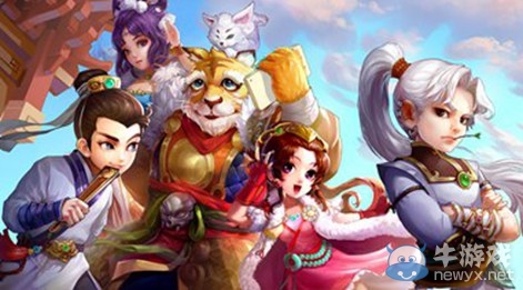 《大話西游》手游各種積分獎勵兌換物品推薦