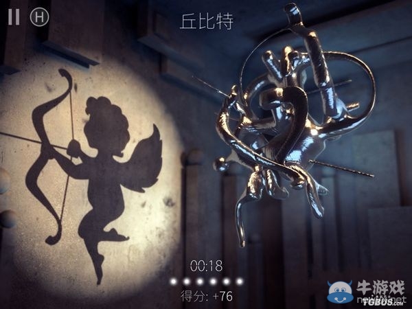 《投影尋真》通關(guān)攻略大全