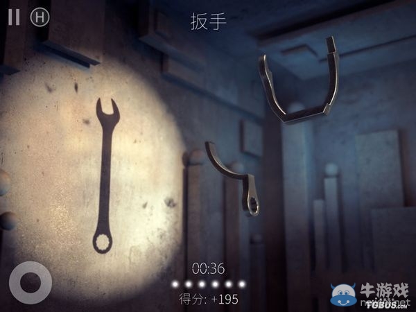 《投影尋真》通關(guān)攻略大全