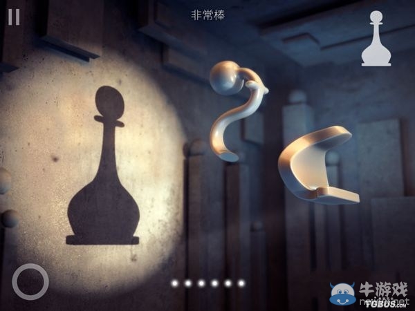 《投影尋真》通關(guān)攻略大全