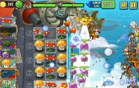 《植物大戰(zhàn)僵尸2：天空之城》第20天攻略