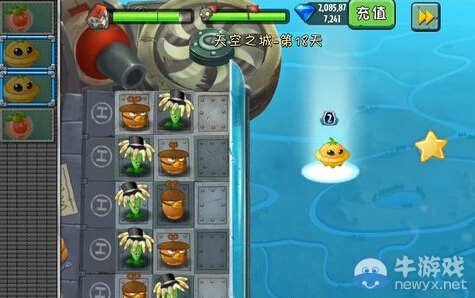 《植物大戰(zhàn)僵尸2：天空之城》第18天攻略