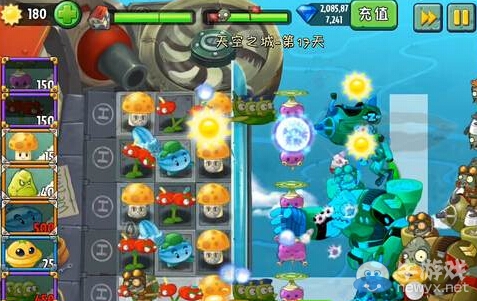 《植物大戰(zhàn)僵尸2：天空之城》第17天攻略