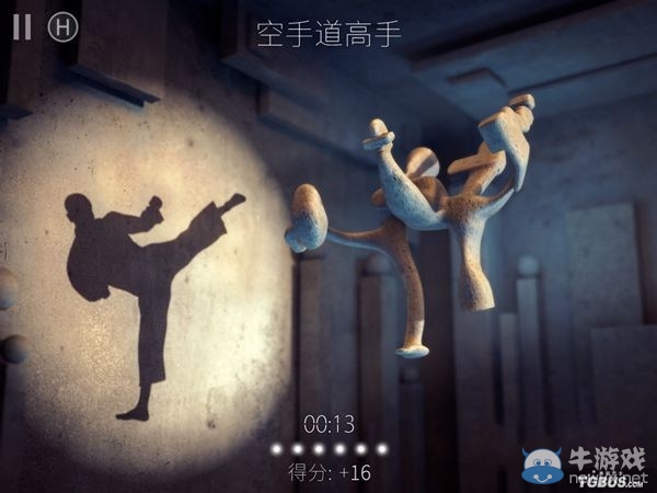《投影尋真》通關(guān)攻略大全