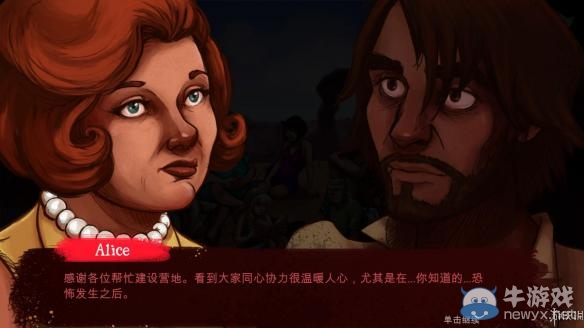 《死在百慕大》生存實(shí)用玩法技巧分享攻略