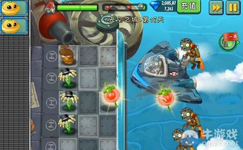 《植物大戰(zhàn)僵尸2：天空之城》第18天攻略