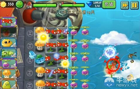 《植物大戰(zhàn)僵尸2：天空之城》第19天攻略