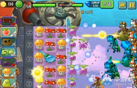《植物大戰(zhàn)僵尸2：天空之城》第19天攻略