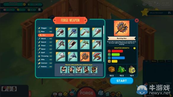 《神圣土豆武器店》如何獲得解鎖的票子