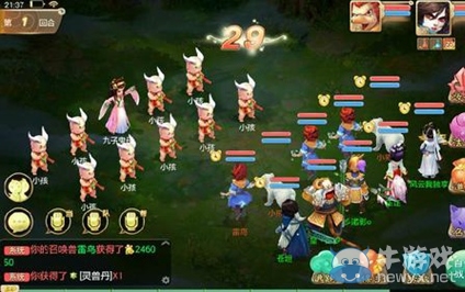 《大話西游》手游尋芳1-8關快速通關攻略