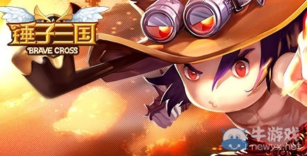 《錘子三國》后期英雄選擇攻略